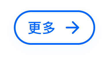 查看更多